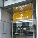 자연스럽고 지속력 좋은 구리 속눈썹 펌, 구리 비비드뷰티 후기
