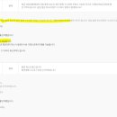 참조은여행사 이미지