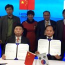 ㈜산동개발 이미지