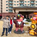 GS25침산빌리지점 | 오크밸리 리조트 힐스빌리지 25평 셀프체크인 부대시설