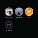해두리치킨카페 이미지