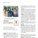 광진구보훈회관 이미지