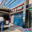 (주)129구급대 이미지