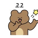 히어네일