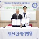 경희대학교 공공대학원 이미지