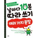 애플비북스 이미지