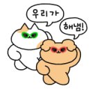 더리얼복싱짐 이미지