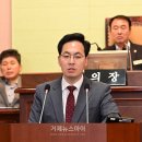 고현로11길 이미지