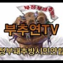 예랑식품 이미지