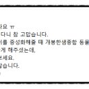 한샘동물병원 이미지