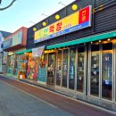 봉곡로-16 이미지