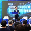 (주)에이팀 이미지