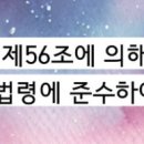 울림정신건강의학과의원 이미지