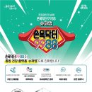 서울행복약국 이미지