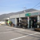 사천보건지소 이미지