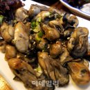 통영참복 이미지