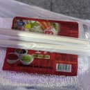 부산실내바다낚시터 이미지