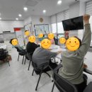 경산장의