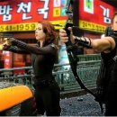 천국계획