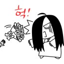 베이징양꼬치 이미지