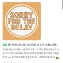 (주)원앤온리메디칼 | 대전 갈마동 오믈렛맛집 원앤온리 오믈렛