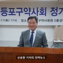 영등포제일약국 이미지