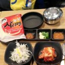 놀부부대찌개&족발보쌈 이미지