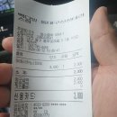 빽다방대구 이미지