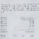 복샵