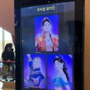 뮤지컬 알라딘 서경수 민경아 정원영 후기 - 지니의 하드캐리