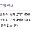 자연드림휴센터 이미지