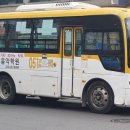 응달촌 이미지