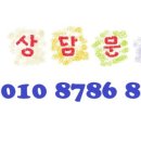 가나할인마트 이미지