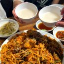 소정숙의소문난맛집 | 용산역 맛집 아구찜과 음식이 맛있는 밥집 술집 소정숙의 소문난맛집