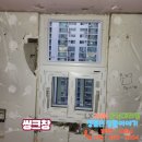 신도림 대림아파트 이미지