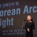 유한범퍼 이미지