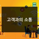 테마플래닝 이미지