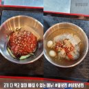 화로마당 이미지