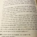 무용지용(無用之用) 이미지