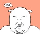 미즈여성병원 이미지