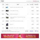 더행운PC 이미지