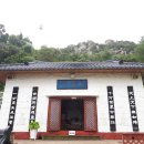 유달산 마애불 | 목포...보광사 석조석가여래좌상