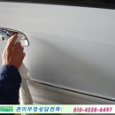 우림자동차공업사 이미지