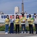 군산호수공원아이파크공인중개사사무소 이미지