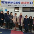 괴정2동-6 이미지