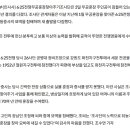 조*태 이미지