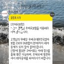 봉담우체국 이미지