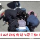 소라 세탁소 네이버블로그