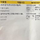 6월 일상 (3) ~1029, 439일 아둘맘 육아일기