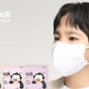 (주)에버프레쉬